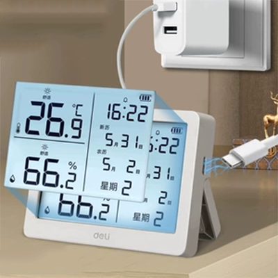 nhiệt kế phòng Nhiệt kế Deli treo tường đo nhiệt độ và độ ẩm điện tử trong nhà hộ gia đình màn hình kỹ thuật số Nhiệt kế phòng bé chính xác có độ chính xác cao nhiệt kế đo nhiệt độ phòng