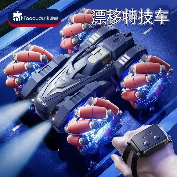 Double Eagle điều khiển từ xa xe nâng điện mô phỏng nâng xe tải mô hình kỹ thuật xe cậu bé xe đồ chơi trẻ em lớn mua đồ chơi