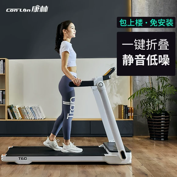 2018 mới gia đình nhỏ di động gấp máy đi bộ đa chức năng máy chạy bộ cơ trong nhà tập thể dục - Máy chạy bộ / thiết bị tập luyện lớn máy tập thể dục chạy bộ