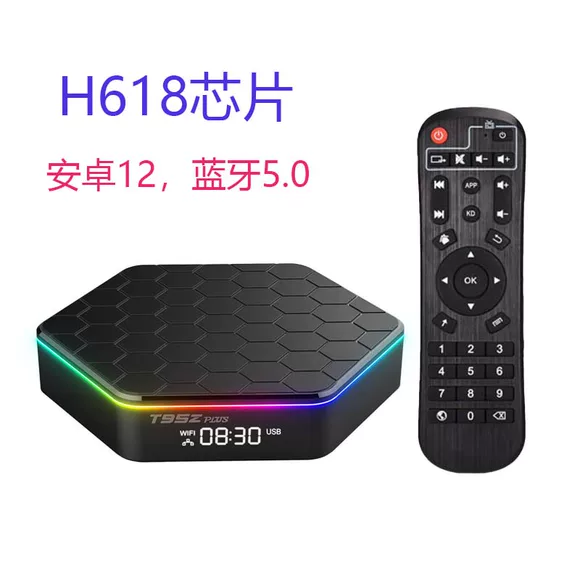 Máy nghe nhạc Android tám lõi 4K HD không dây Mạng Z4 TV box nhà set-top thông minh thiết bị phát wifi từ sim 4g