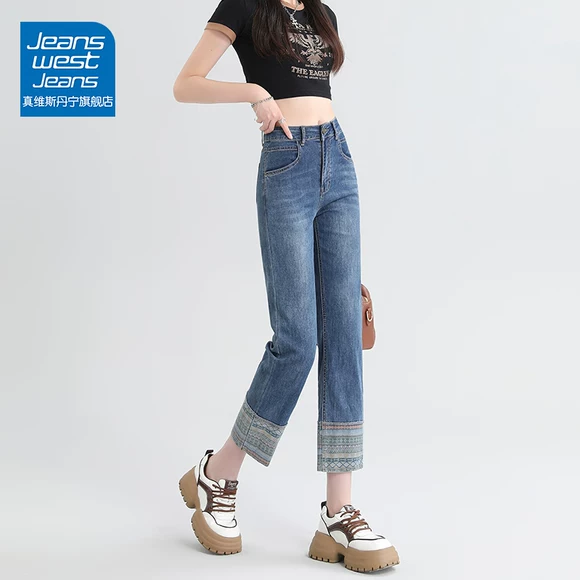 Xuân 2019 phiên bản mới của Hàn Quốc có cạp cao eo thon là quần jeans ống suông chín quần dài quần nữ ống rộng - Quần jean quần bò đen nữ