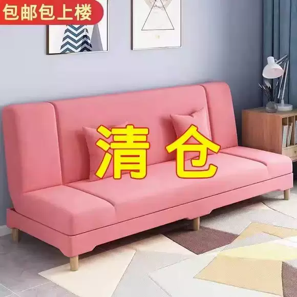 Bắc Âu sofa nhỏ giản dị căn hộ nhỏ đơn giản căn hộ quần áo cửa hàng phòng ngủ đơn hai người đôi ba sofa có thể giặt - Ghế sô pha mẫu sofa gỗ đẹp