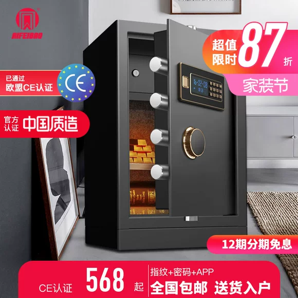 Hộp an toàn điện tử khẩn cấp hộp nguồn bên ngoài đa năng loại 5 đầu, đầu nối đôi sạc pin dự phòng - Két an toàn két sắt cao cấp