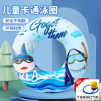 Bơi vòng người lớn dày nam giới và phụ nữ inflatable phao cứu sinh để tăng của trẻ em nách vòng tròn ghế bơi người lớn vòng phao tay tập bơi