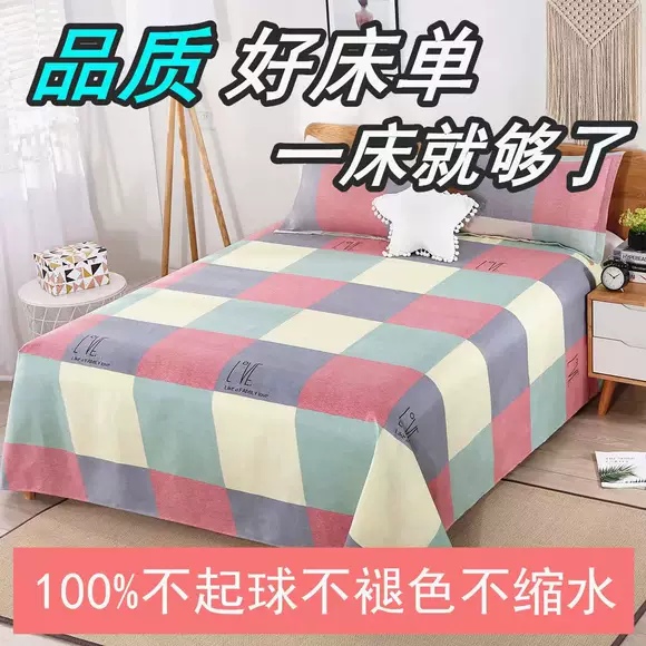 Được trang bị mảnh duy nhất của bông bedspread Simmons bảo vệ tay áo bông nệm bìa trượt 1.8m giường 1,5m m đặt doanh nghiệp giường - Trang bị Covers ga chun trải giường	