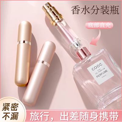 Nước hoa nam nhẹ nhàng kéo dài nước hoa tươi Langjin 24K vàng đen 10ml Q phiên bản chính hãng - Nước hoa nước hoa đại bàng