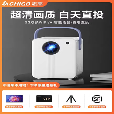 炮 gp9 máy chiếu gia đình 3D HD micro máy chiếu 1080P Android WiFi điện thoại di động không dây thông minh - Máy chiếu máy chiếu laser