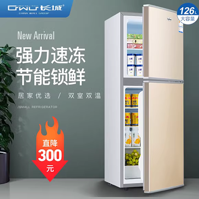Hisense 43 lít nhỏ đơn cửa nhỏ tủ lạnh nhỏ nhà lạnh điện năng tiết kiệm năng lượng câm ký túc xá BC-43S / A - Tủ lạnh tủ lạnh toshiba 4 cánh