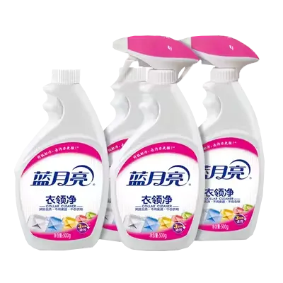 Blue Moon Cổ áo khử trùng điện Power hộ gia đình Spray Spray Ngoài vết bẩn Family Pack 4 Chai - Dịch vụ giặt ủi