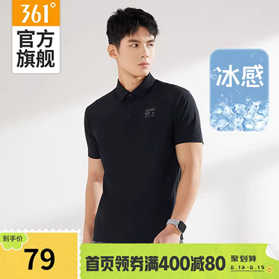 HLA sứa hoa in ngắn tay T-Shirt 2018 mùa hè mới thoải mái ngắn tay polo nam