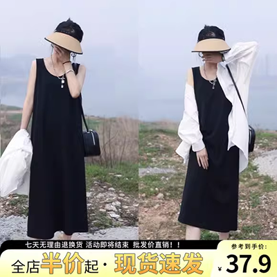 Handu quần áo nhà mùa hè 2019 mới của phụ nữ cao eo dài phần bánh váy váy một từ khí chất EK9067 - A-Line Váy các kiểu váy đầm chữ a