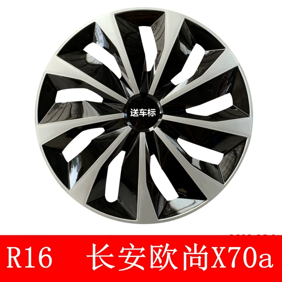 Fengto FT508 17 Bánh xe 18 inch Civic Fox Angkorra 3 Series 5 Series Ruizhi Wanfeng Wheel - Rim vành xe ô tô