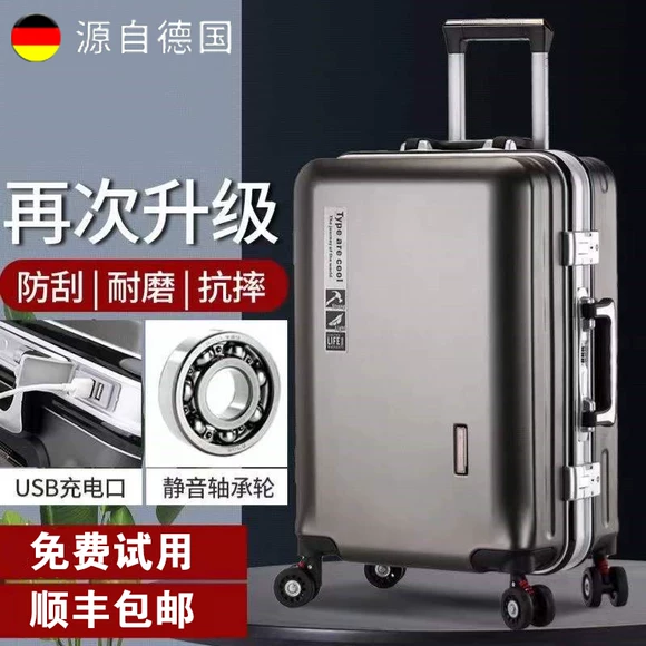 Túi hành lý xách tay có thể được đặt túi xe đẩy túi lưu trữ du lịch túi xe đẩy trường hợp túi nam và nữ túi du lịch túi du lịch erro - Vali du lịch
