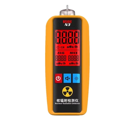 máy đo bức xạ nhiệt Dụng cụ phát hiện nước bức xạ tia phóng xạ Máy đếm Geiger Nhật Bản máy đo ô nhiễm nước thải hạt nhân máy đo bức xạ nhiệt