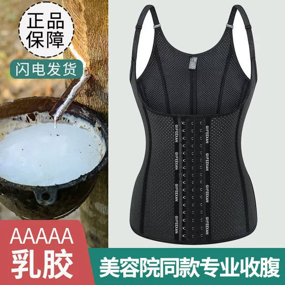 Quần áo mỏng thời cổ đại và hiện đại áo lót sau sinh Phụ nữ bụng áo không có dấu vết một cơ thể bó sát corset nội y 1 mảnh