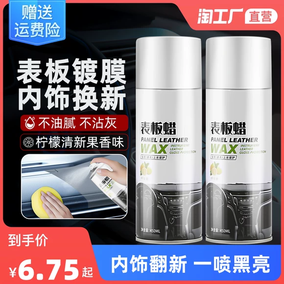 Da màu dán kem xước sửa chữa tạo tác màu xanh tím quần áo màu đen vết bẩn tân trang màu ngọc lam - Nội thất / Chăm sóc da 	xi đánh túi da đen	