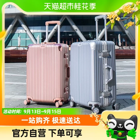 Hàn Quốc du lịch túi lưu trữ hành lý quần áo hoàn thiện túi quần áo túi lưu trữ xách tay có thể kéo túi xe đẩy vali rẻ