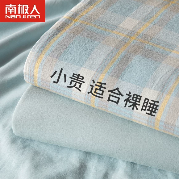 Twill net red bed cotton một mảnh cotton Simmons nệm nệm 1,8m trải giường 1,5m trải giường 1,5m - Trang bị Covers Ga phủ giường là gì