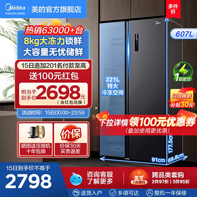 sonLu / đôi hươu BCD-160CK 160 lít tủ lạnh cửa đôi hộ gia đình nhỏ mở đôi tiết kiệm năng lượng lạnh - Tủ lạnh tủ lạnh 130l