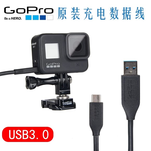 cáp sạc sạc mp3mp4mp5 Đài phát thanh Bluetooth stereo máy nghe nhạc mini cáp cáp USB - Phụ kiện MP3 / MP4 núm tai nghe