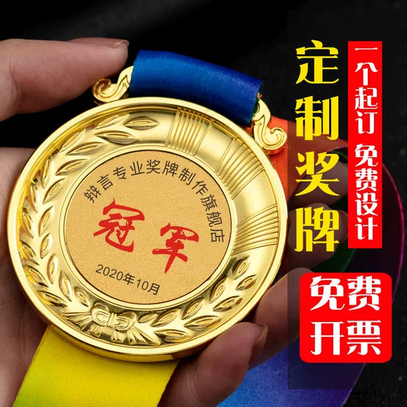 Tôn giáo nghi lễ cung cấp các nhà sản xuất 12 * 15 lớn vàng và bạc thỏi lá vàng giấy 2000 bán thành phẩm vận chuyển tượng quan âm bằng đá