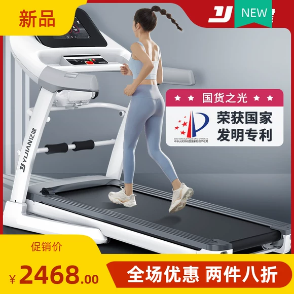 Rung vành đai lớn máy chạy bộ massage phổ vành đai chất bôi trơn dầu silicone phụ kiện thiết bị tập thể dục rung khu vực máy chạy bộ aguri