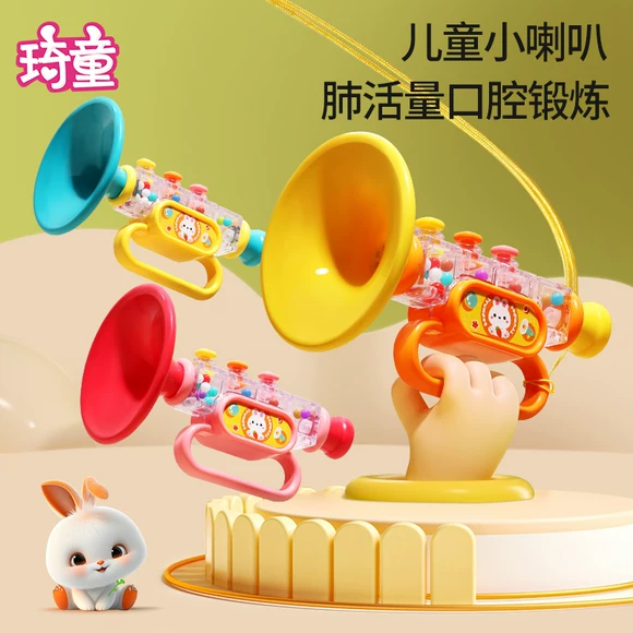 Micrô trẻ em Micrô Đồ chơi Karaoke Em bé Nhạc cụ Âm nhạc Hát với Micrô khuếch đại đồ chơi thông minh