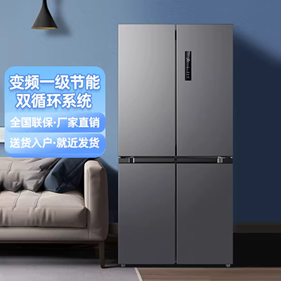 Haier / Haier BCD-269WDGB tủ lạnh hai cửa làm mát bằng không khí lạnh nhà hai tủ lạnh nhỏ
