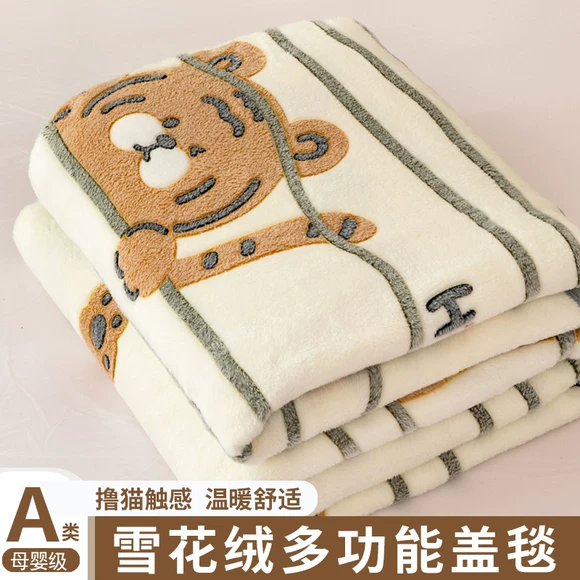 Cừu lông cừu bình thường flannel chăn ngủ trưa chăn cô gái khuẩn nhỏ xách tay vào mùa thu và mùa đông đơn là chăn gối - Ném / Chăn chăn nhung dày
