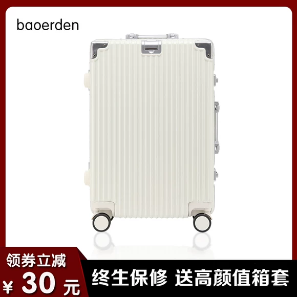 Nữ 16 inch hành lý bánh xe phổ 18 inch trường hợp xe đẩy 22 inch du lịch nhỏ nội trú lên máy bay nam hộp