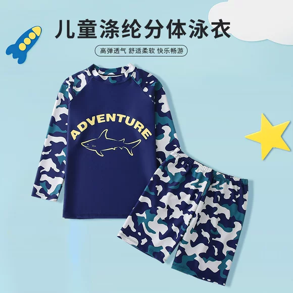 Wang Wang đội quần áo 2019 bé trai mới bơi quần nam bé bơi quần short bé trai trung thiết bị bơi - Đồ bơi trẻ em quần áo trẻ sơ sinh
