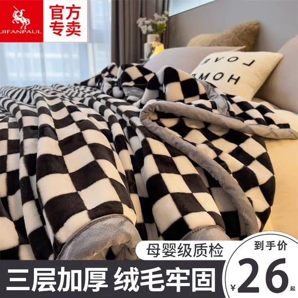 Bắc Âu thỏ lông cừu chăn chăn chăn dày hai lớp mùa thu và mùa đông sofa chăn đơn đôi chăn giải trí chăn chăn lông cừu hàn quốc