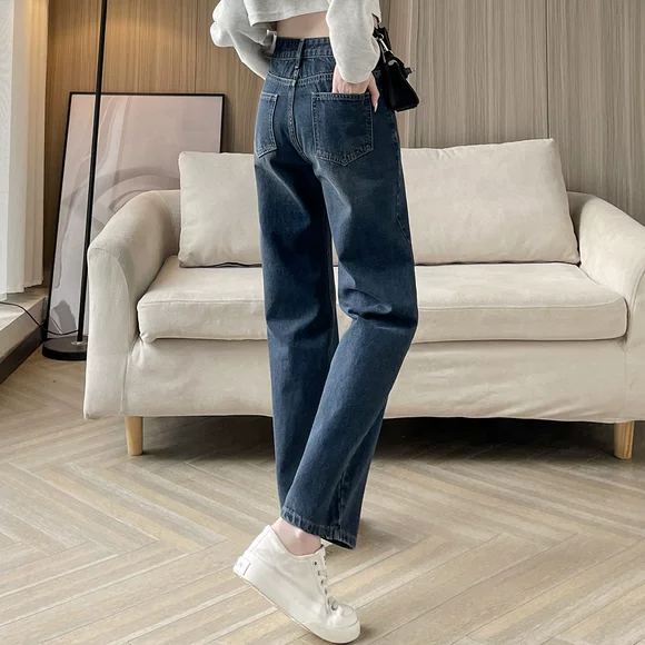 2019 mùa thu mới quần jeans ống rộng nữ rộng eo cao mùa xuân chín điểm mùa thu quần nữ thẳng - Quần jean quần áo nữ mùa hè đẹp