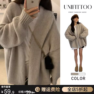 Áo len nữ lửng sọc gió 2018 thu đông mới phiên bản Hàn Quốc của áo len dài tay retro lỏng lẻo áo nữ đẹp