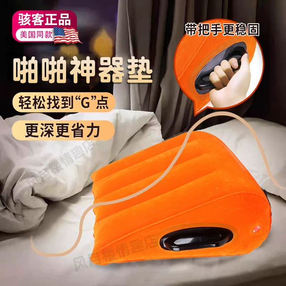 Qifu sexy đồ nội thất nhà máy quan hệ tình dục giường điện giường nước tính năng quan hệ tình dục vòng giường đỏ theme khách sạn căn hộ thường được sử dụng