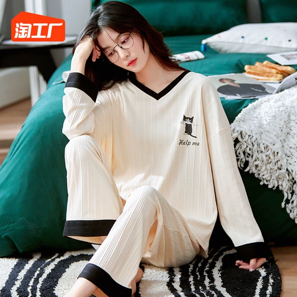 Ưu đãi đặc biệt phiên bản tiếng Hàn của mùa xuân và mùa thu cotton nữ dài tay quần pyjama phù hợp với phim hoạt hình thường phục vụ cotton kích thước lớn đồ bộ pijama