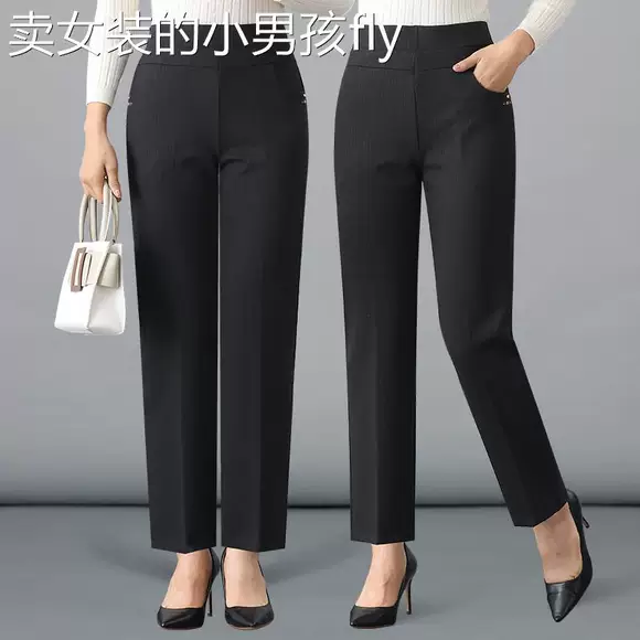 Xiaogu Women K 2 mùa thu đông mùa đông legging đen phiên bản Hàn Quốc của quần bó sát bó sát nữ