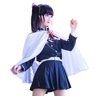 Demon Slayer cos Kurihana Rakanahu Demon Slayer đội đồng phục anime cosplay Halloween trang phục triển lãm truyện tranh trang phục cosplay demon slayer inosuke