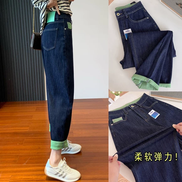 Mùa hè 2019 mới của phụ nữ Hàn Quốc quần short eo cao uốn xoăn nữ sinh viên quần ống rộng quần nữ - Quần jean