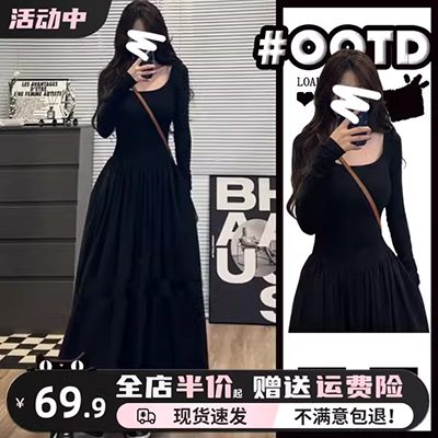 Mùa hè 2019 phiên bản mới của Hàn Quốc thắt lưng là quần lửng nữ nhỏ một chiếc váy chữ V cổ tích rất đẹp - A-Line Váy đầm xòe tuổi trung niên