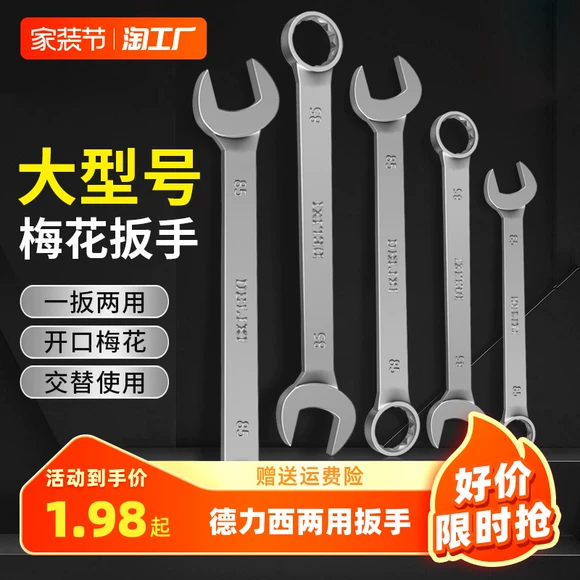 Shida công cụ cờ lê hex đặt 9 miếng bên trong lục giác dài đầu phẳng bóng đầu lục giác tuốc nơ vít - Dụng cụ cầm tay bộ tua vít