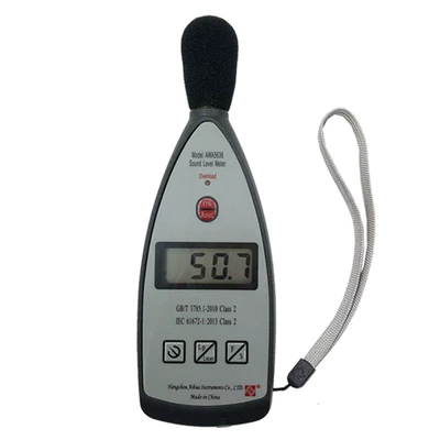 đo tiếng ồn Máy đo mức âm thanh Hàng Châu Aihua AWA5636, máy đo tiếng ồn, máy đo decibel tích hợp kỹ thuật số, có thể được gửi để kiểm tra dụng cụ đo tiếng ồn
