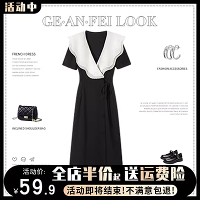 Mùa hè 2019 mới của phụ nữ phiên bản Hàn Quốc của chiếc váy lưới nhỏ hai dây ngọt ngào ngọt ngào - váy đầm váy xếp ly