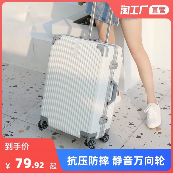 Túi du lịch gấp, hành lý xách tay, gói nội trú cỡ lớn cho nữ, túi du lịch ngắn, nam không thấm nước, có thể đặt, trường hợp xe đẩy