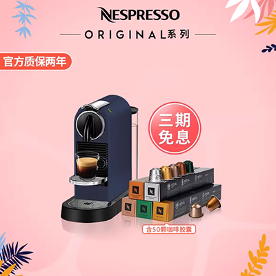 Delonghi / Delong ECO 310 ECOV311 nhà máy bơm cà phê Ý bán tự động bằng thép không gỉ - Máy pha cà phê máy pha cafe giá rẻ
