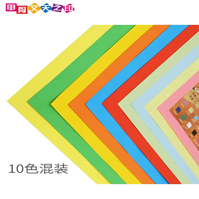 Giấy màu a4 sao chép thủ công origami 70g giấy bột gỗ hai mặt giấy đa chức năng màu 500 tờ DIY hỗn hợp - Giấy văn phòng nơi bán giấy văn phòng