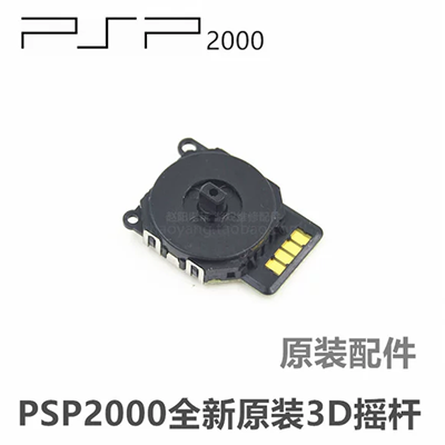 Vỏ hộp pha lê PSP3000 PSP2000 Vỏ trong suốt Vỏ psp phổ quát Vỏ cứng Phụ kiện - PSP kết hợp psp 1000