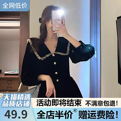2018 Hàn Quốc ulzzang mùa thu và mùa đông quần áo mới ngọt ngào tương phản màu tie bow knit dress nữ A-line váy váy chữ a công sở