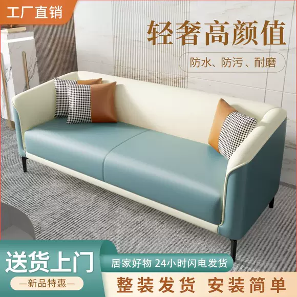 Bảng gỗ mới chân chân bàn ghế giường chân tăng pad pad gỗ tùy chỉnh nội các chân bàn chân ghế sofa cà phê cao hỗ trợ quảng cáo - Ghế sô pha ghế sofa thông minh