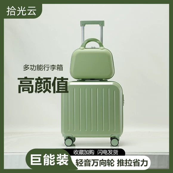 Vintage nhôm khung xe đẩy trường hợp lên máy bay du lịch trường hợp tăng vàng cứng vỏ hành lý 20/22/24/26/28 inch vali rimowa